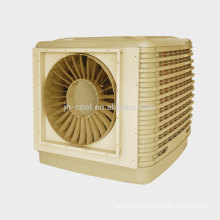 Plastic Large Size 30000CMH Roof Mounted Industrial Evaporative Air Cooler